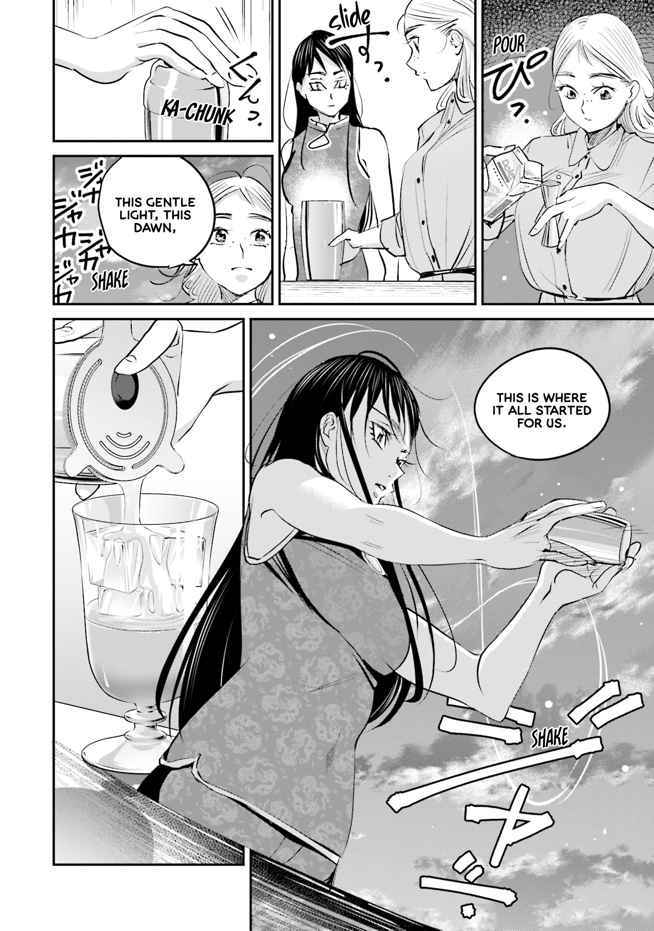 Sleepy Barmaid Chapter 15 #24