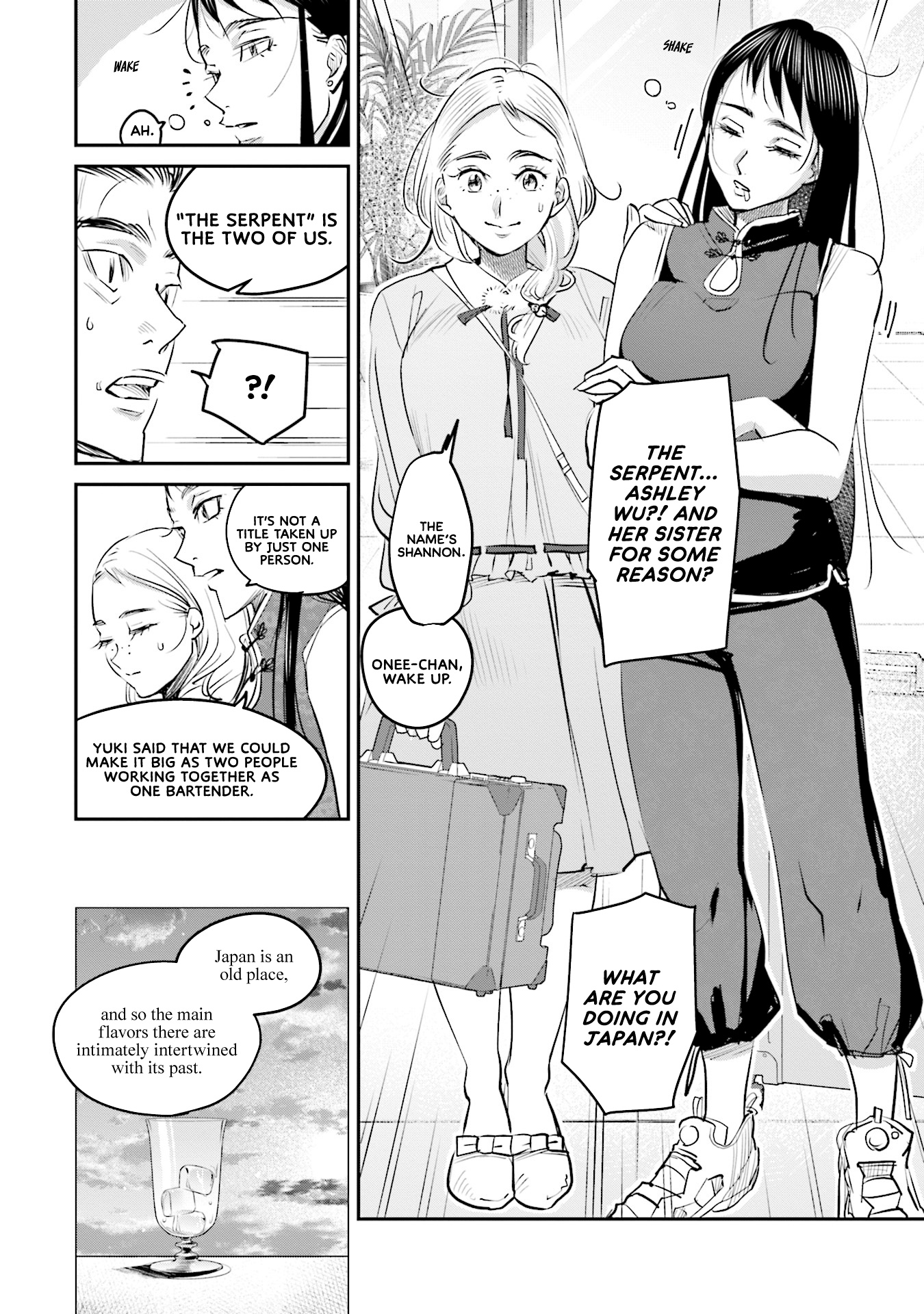 Sleepy Barmaid Chapter 15 #28