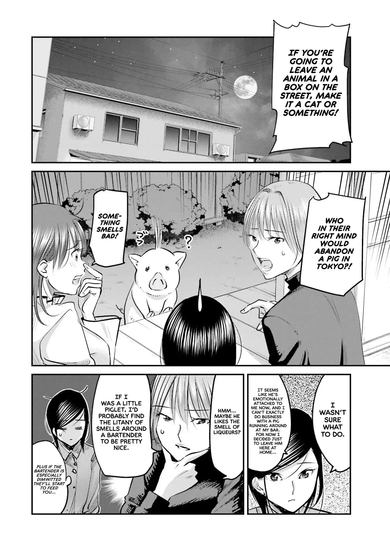 Sleepy Barmaid Chapter 9 #7