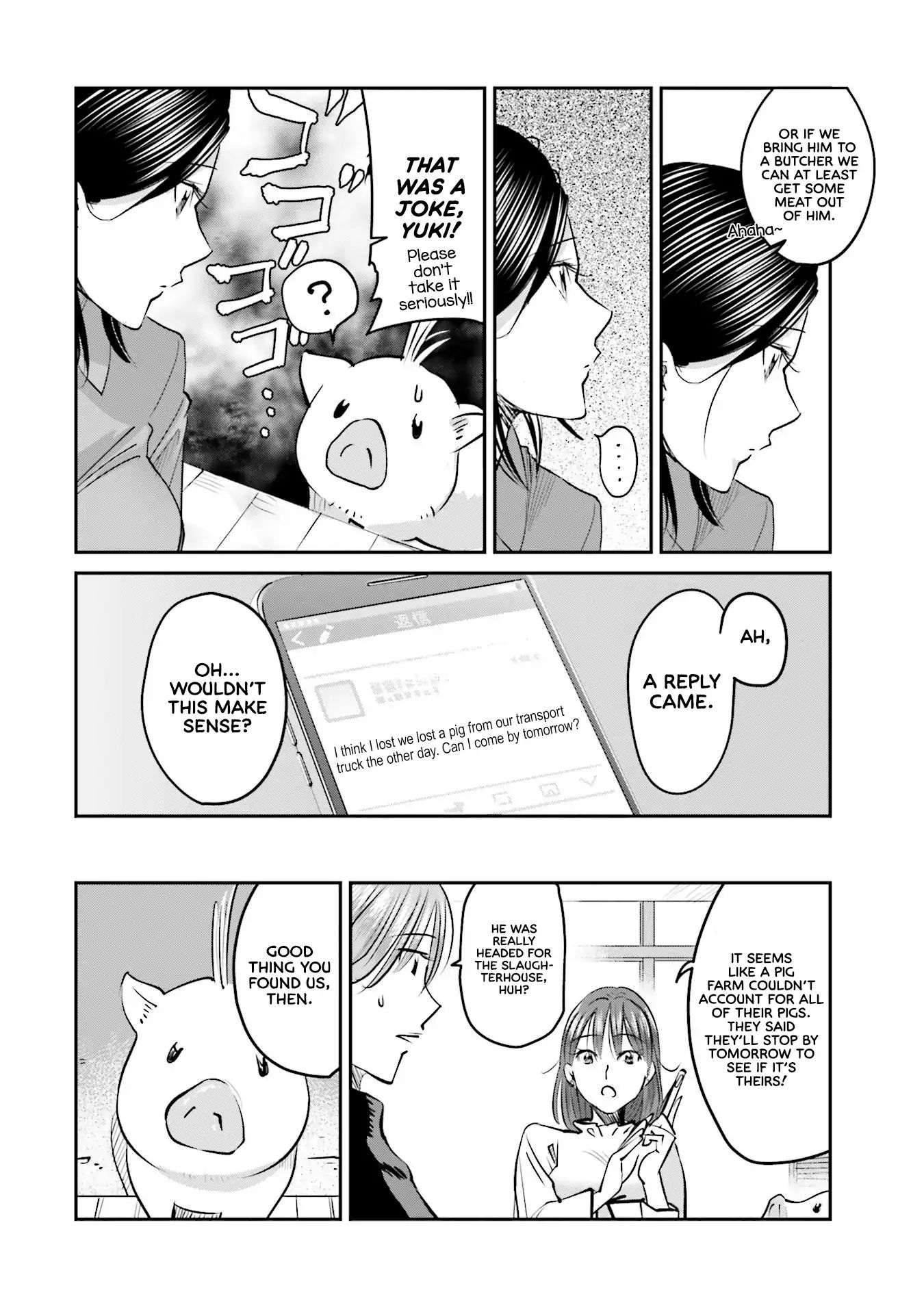 Sleepy Barmaid Chapter 9 #9