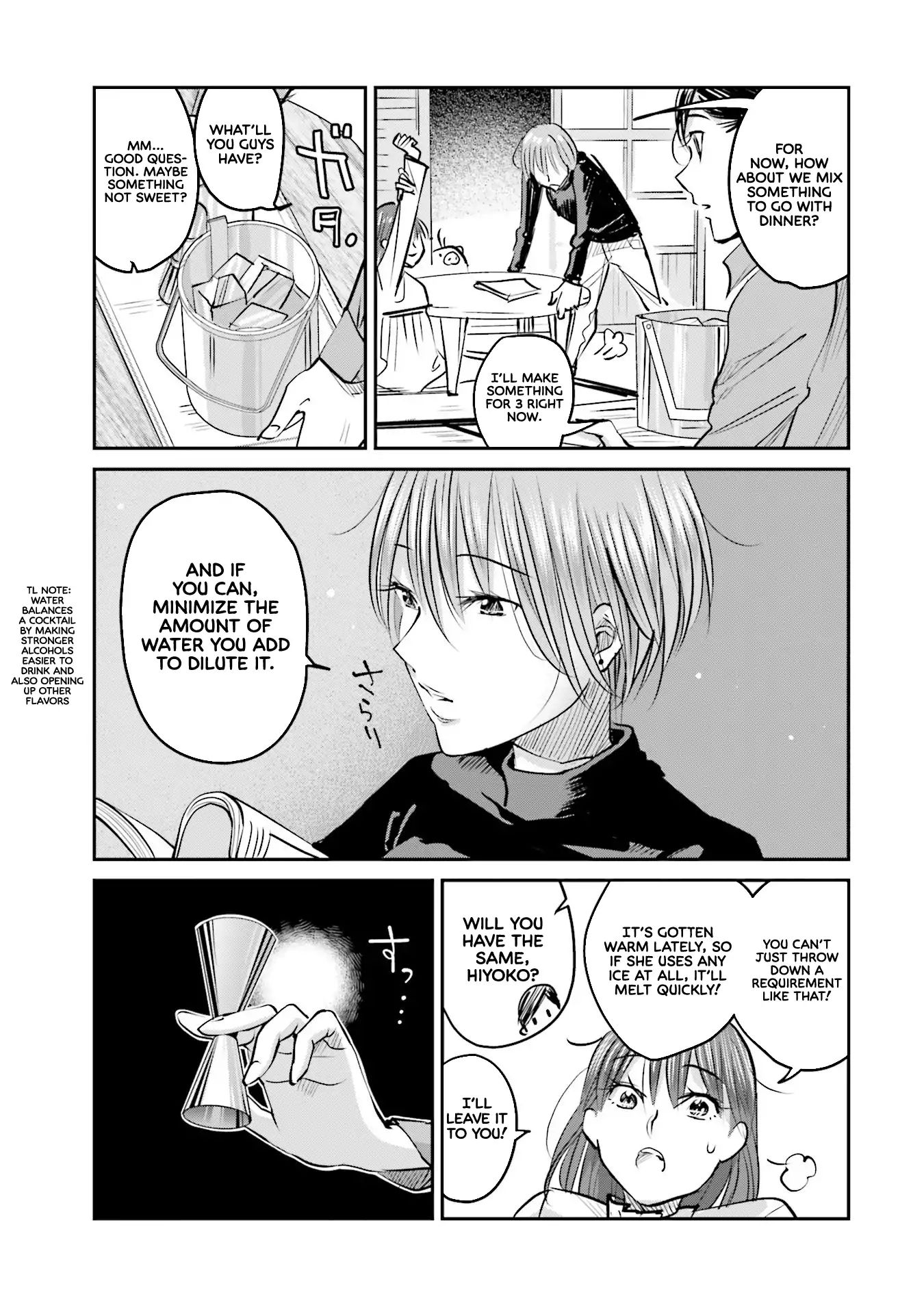 Sleepy Barmaid Chapter 9 #10