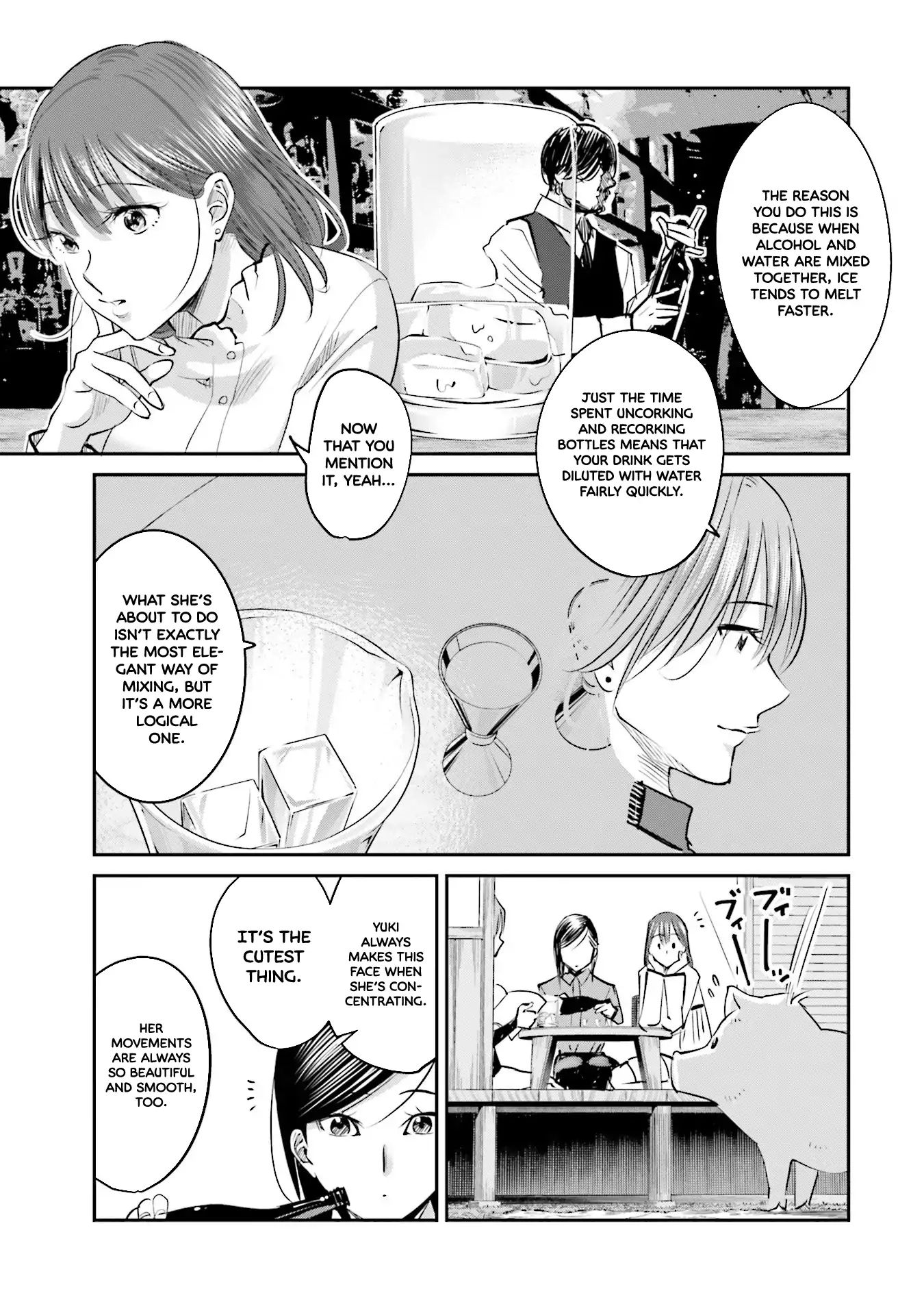 Sleepy Barmaid Chapter 9 #12