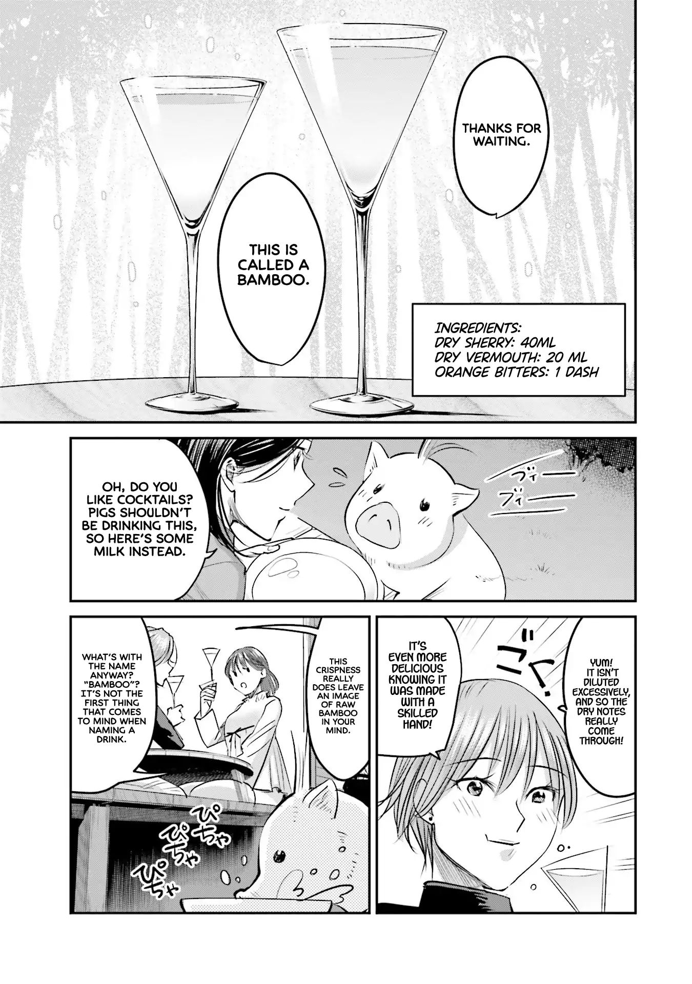 Sleepy Barmaid Chapter 9 #14