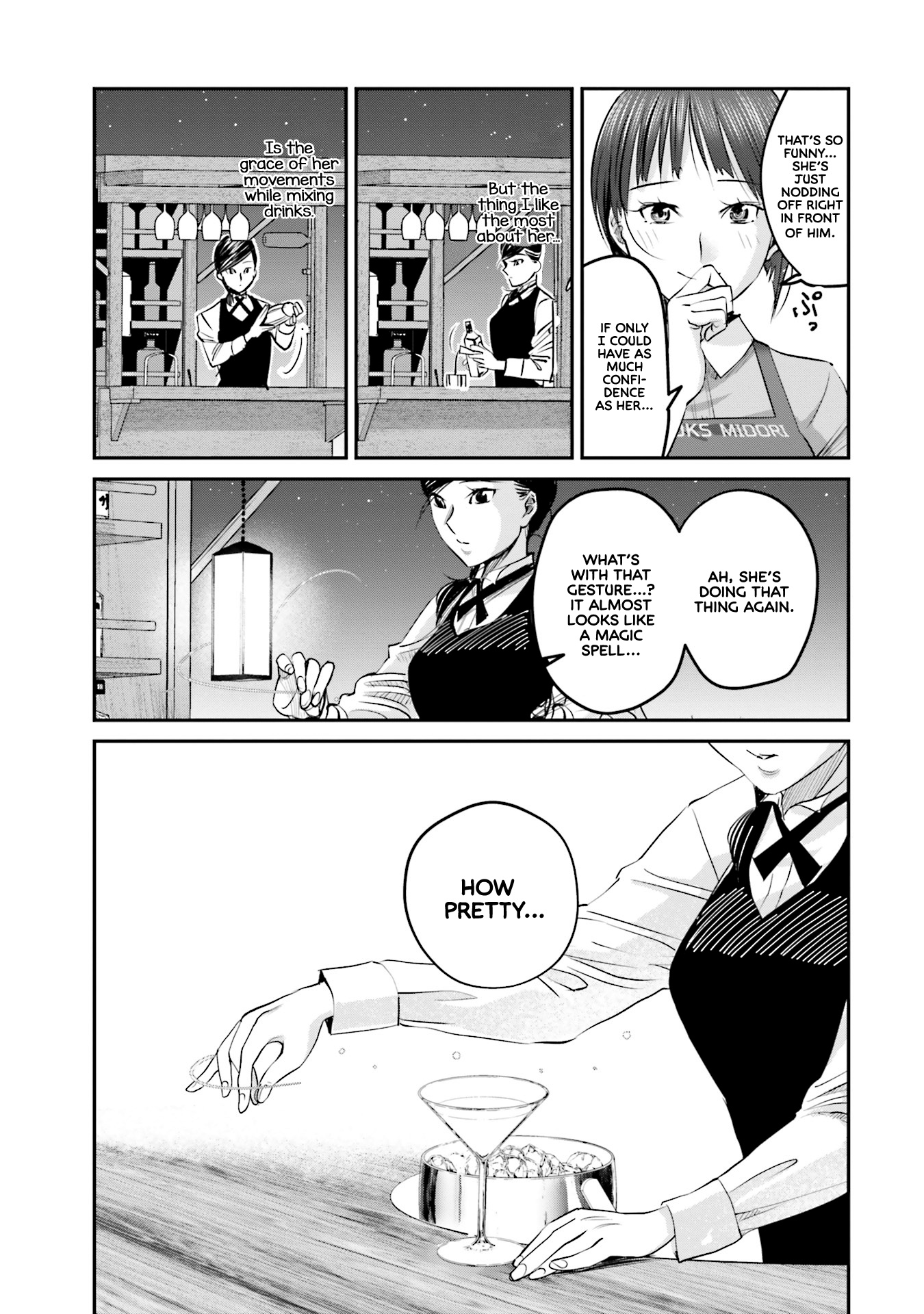 Sleepy Barmaid Chapter 4 #4