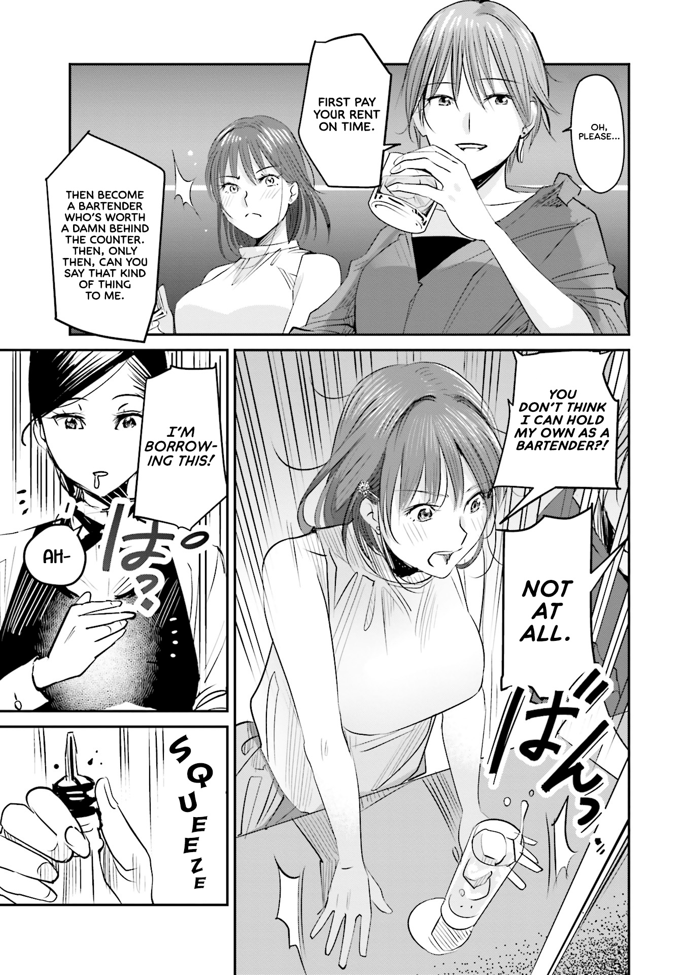 Sleepy Barmaid Chapter 3 #8