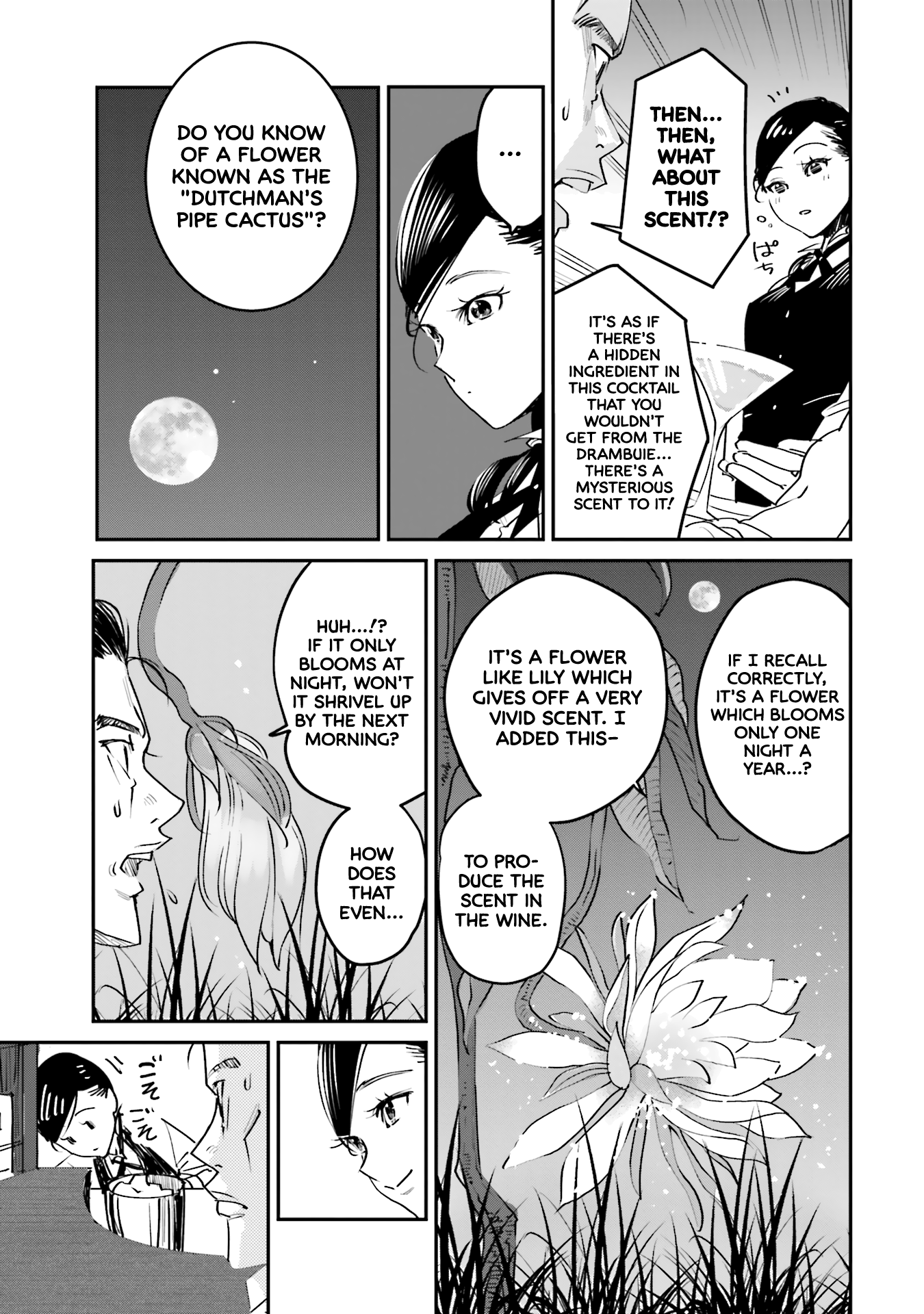 Sleepy Barmaid Chapter 1 #23