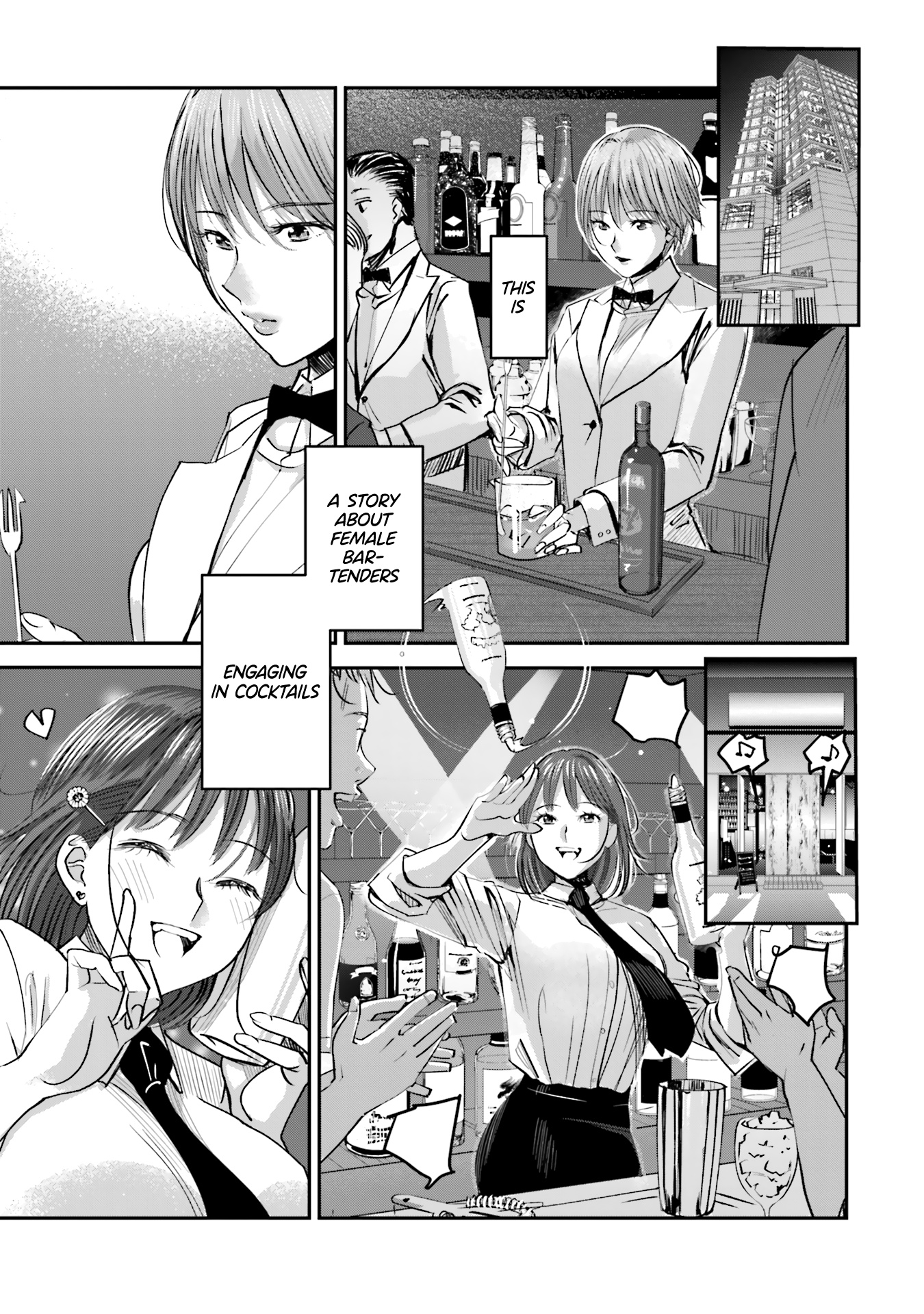 Sleepy Barmaid Chapter 1 #31