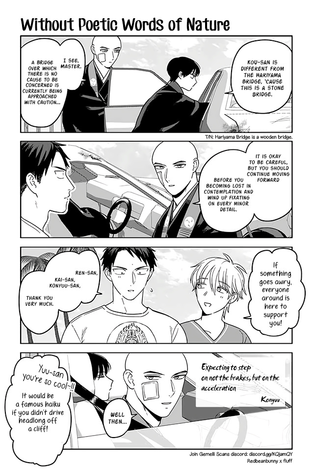 Buddha Cafe Chapter 355 #1