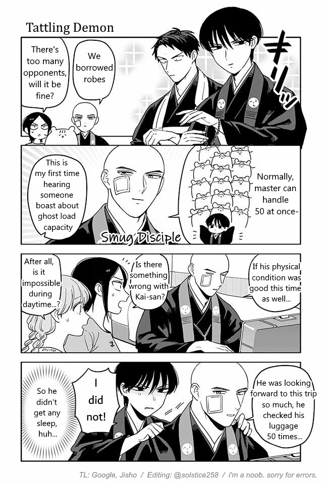 Buddha Cafe Chapter 345 #1