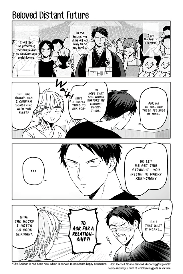 Buddha Cafe Chapter 336 #1