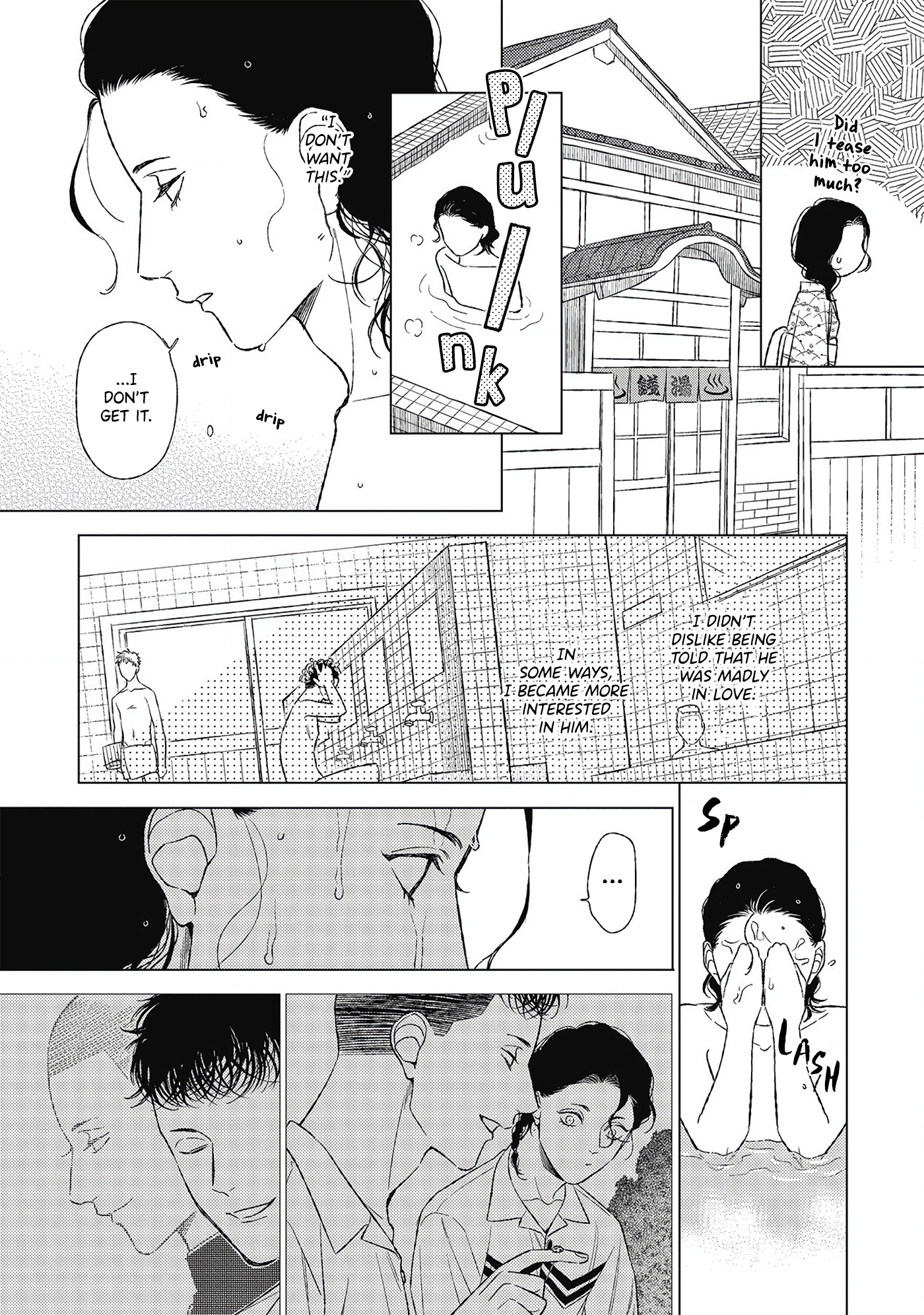 Kimi To Hasu No Niwa De Chapter 3 #6