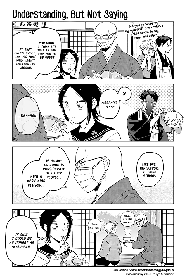 Buddha Cafe Chapter 309 #1