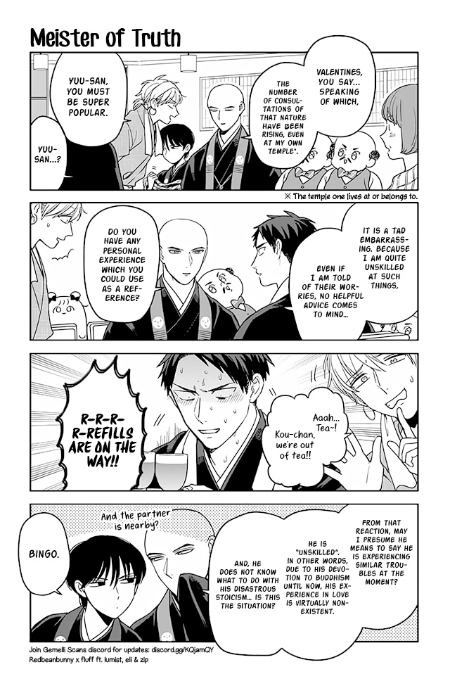 Buddha Cafe Chapter 261 #1