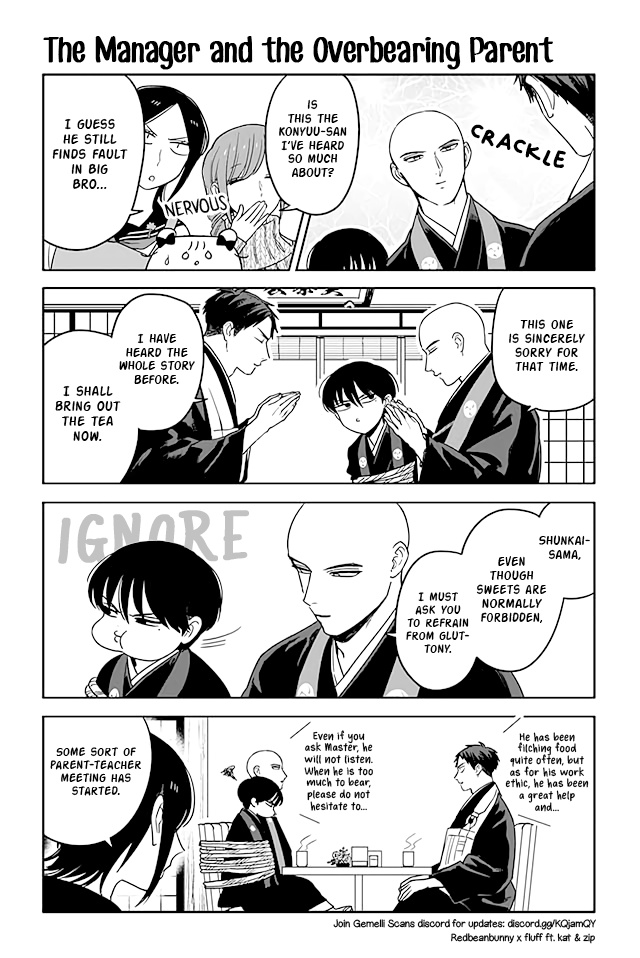 Buddha Cafe Chapter 259 #1