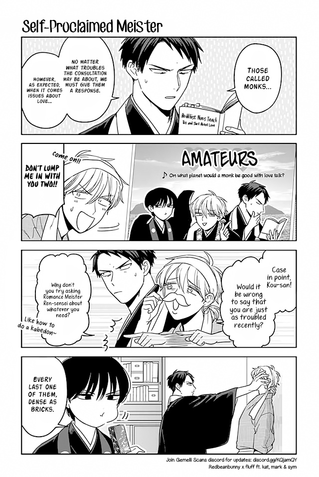 Buddha Cafe Chapter 249 #1