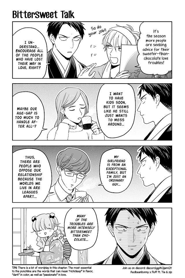 Buddha Cafe Chapter 248 #1