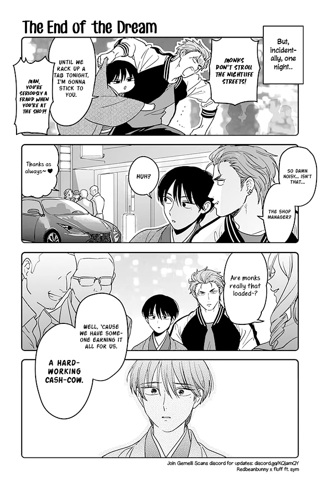 Buddha Cafe Chapter 237 #1