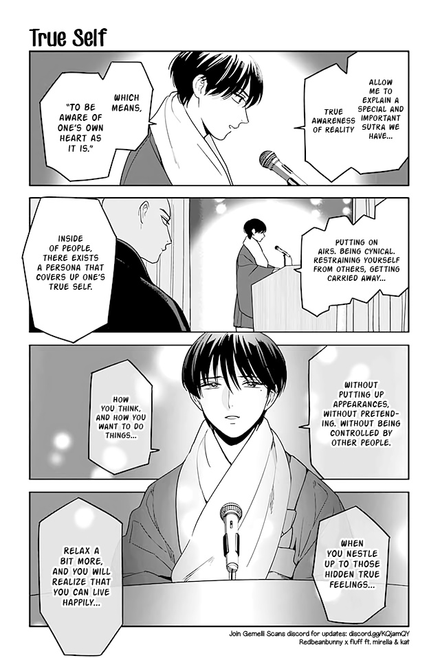 Buddha Cafe Chapter 230 #1