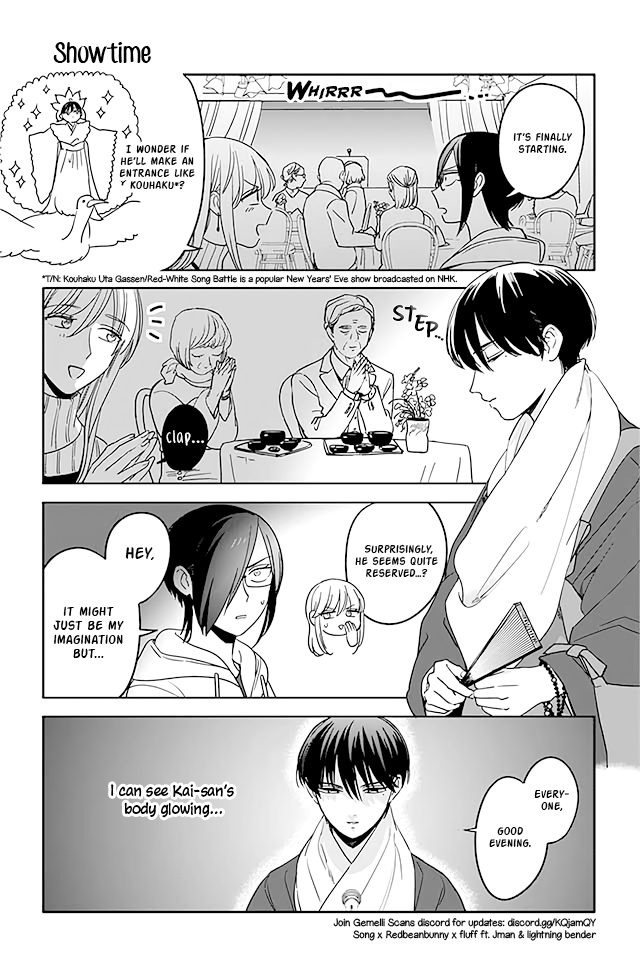 Buddha Cafe Chapter 226 #1