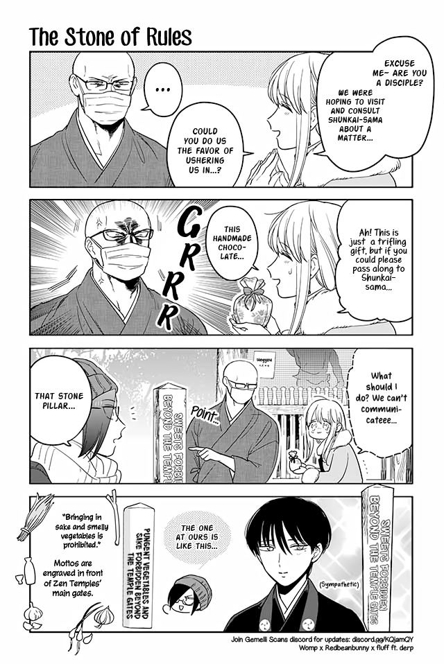 Buddha Cafe Chapter 216 #1