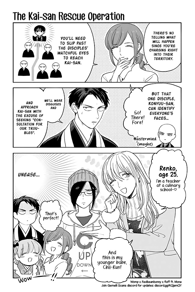 Buddha Cafe Chapter 209 #1