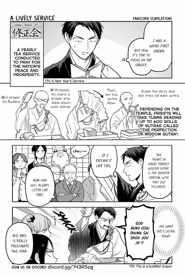 Buddha Cafe Chapter 176 #1