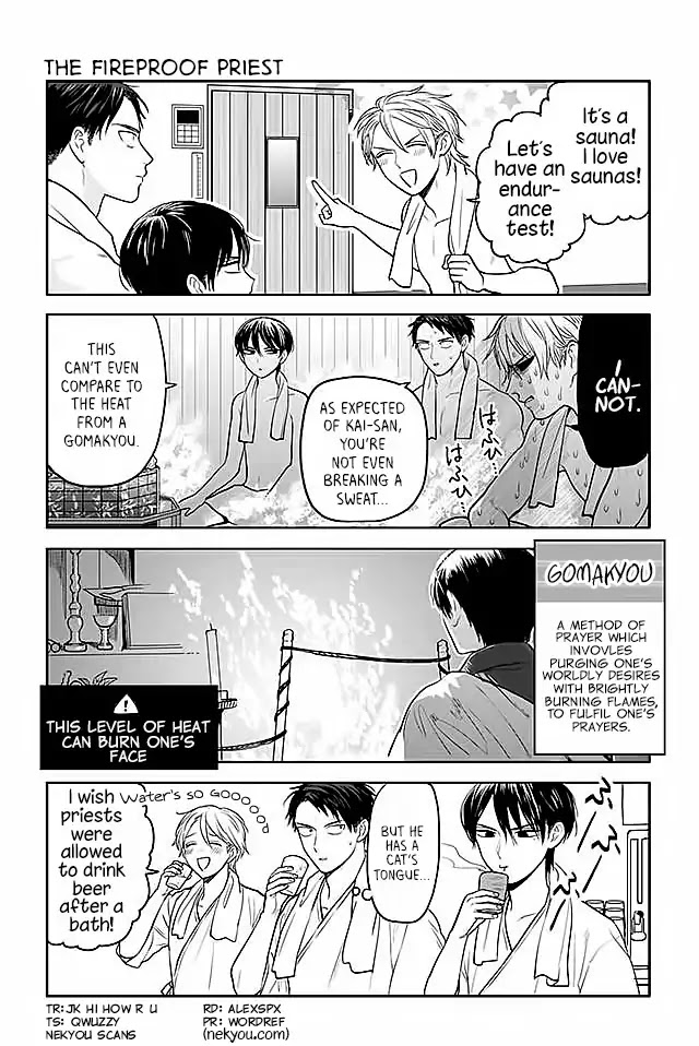 Buddha Cafe Chapter 155 #1