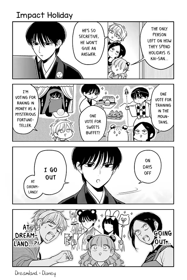 Buddha Cafe Chapter 148 #1