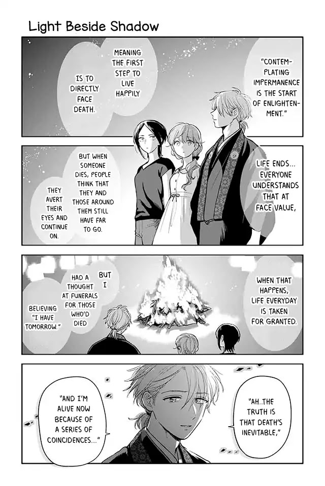 Buddha Cafe Chapter 102 #1