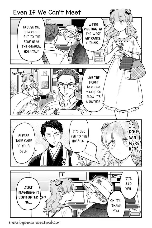 Buddha Cafe Chapter 88 #1