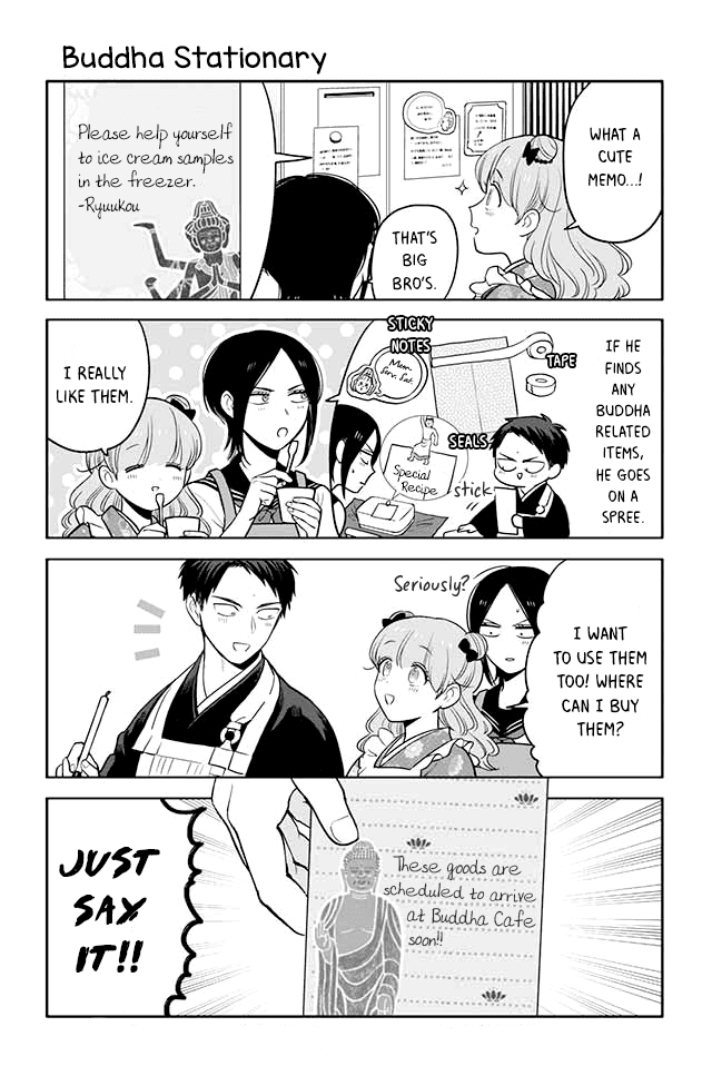 Buddha Cafe Chapter 77 #1