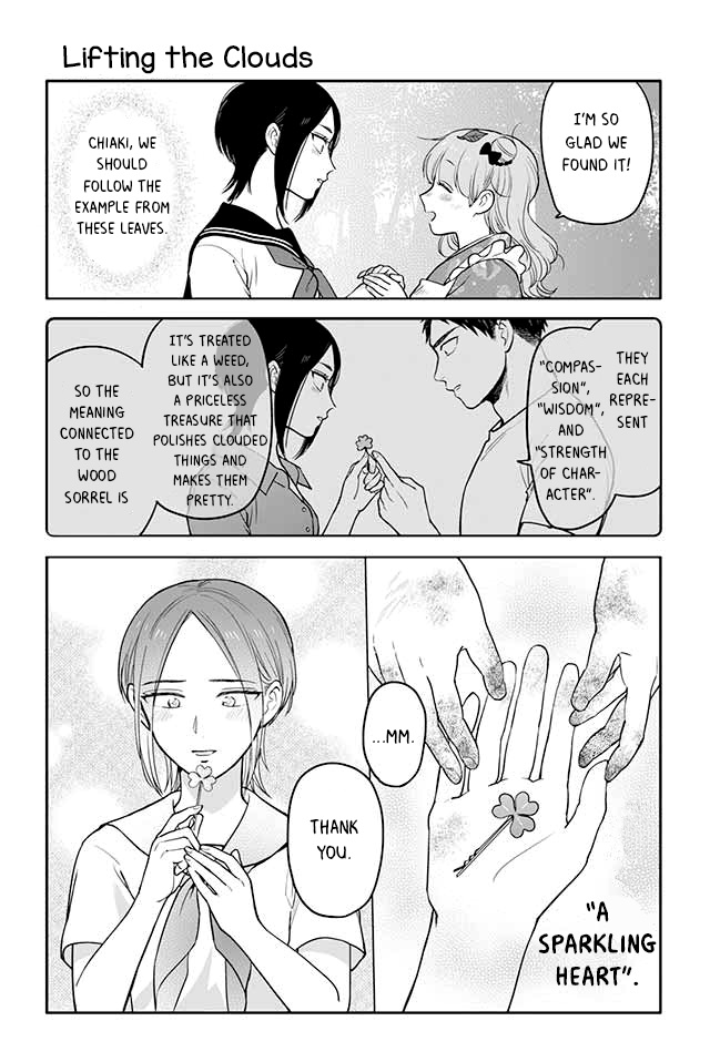 Buddha Cafe Chapter 73 #1