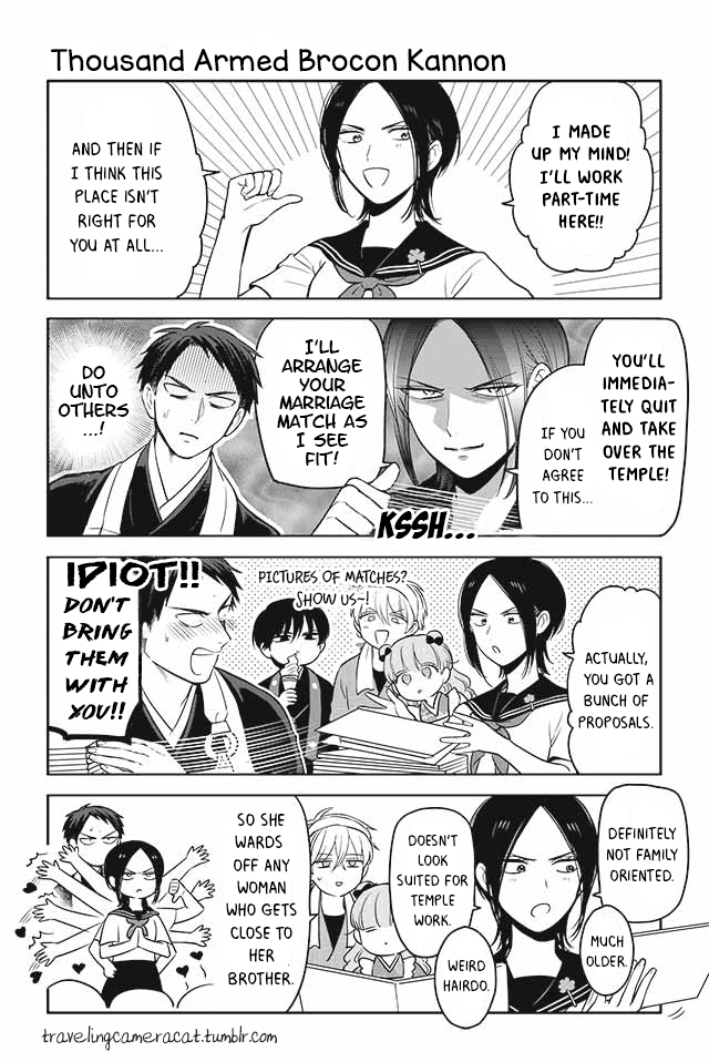 Buddha Cafe Chapter 58 #1