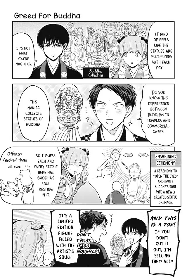 Buddha Cafe Chapter 40 #1