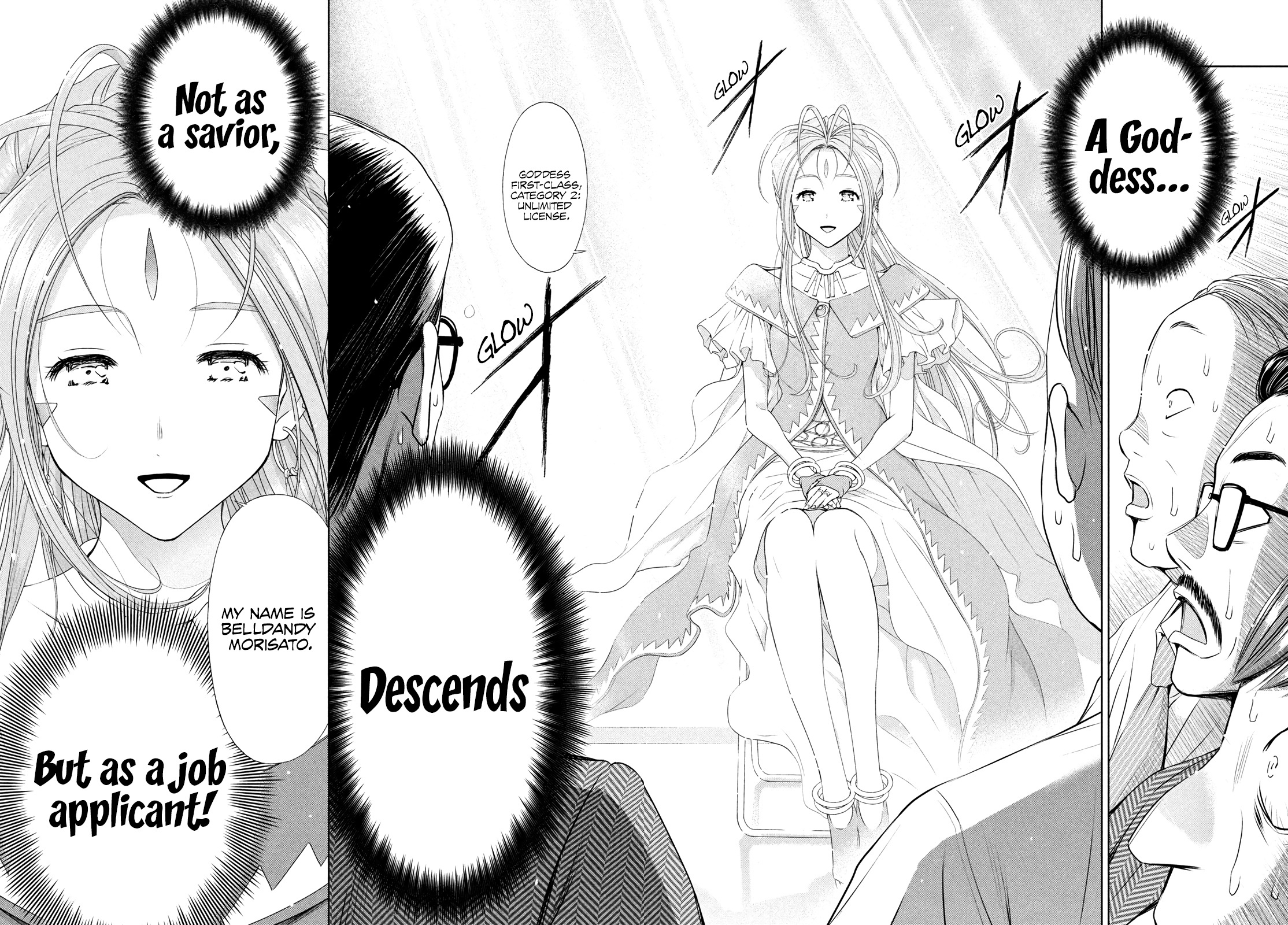 Ah! My Job-Hunting Goddess Chapter 1 #4