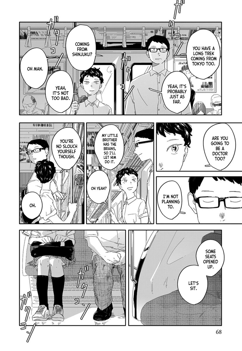 Hana To Hoho Chapter 4 #10