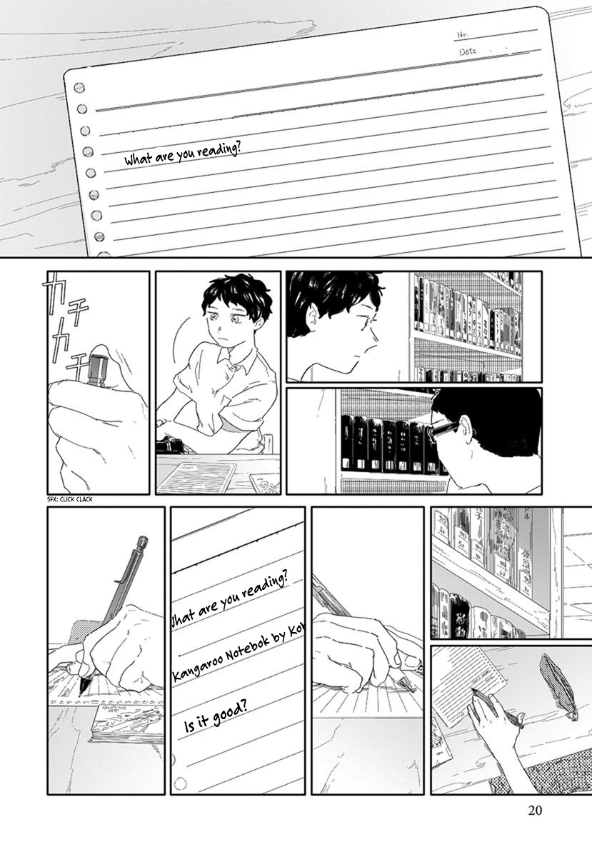 Hana To Hoho Chapter 2 #3