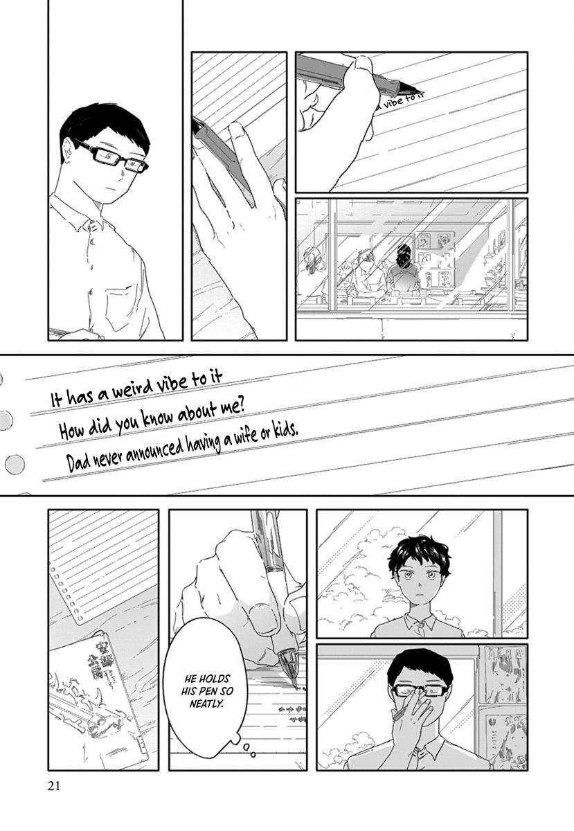 Hana To Hoho Chapter 2 #4