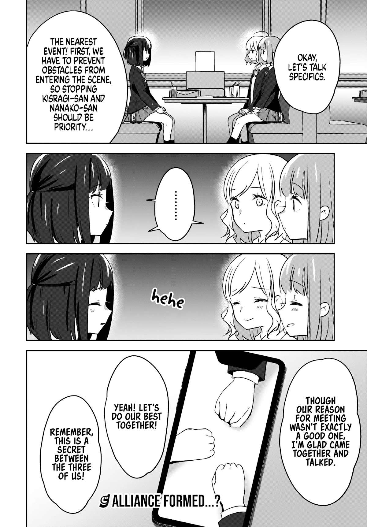 Nyanta And Pomeko – Even If You Say You Believe Me Now, It’S Too Late. Chapter 7 #30