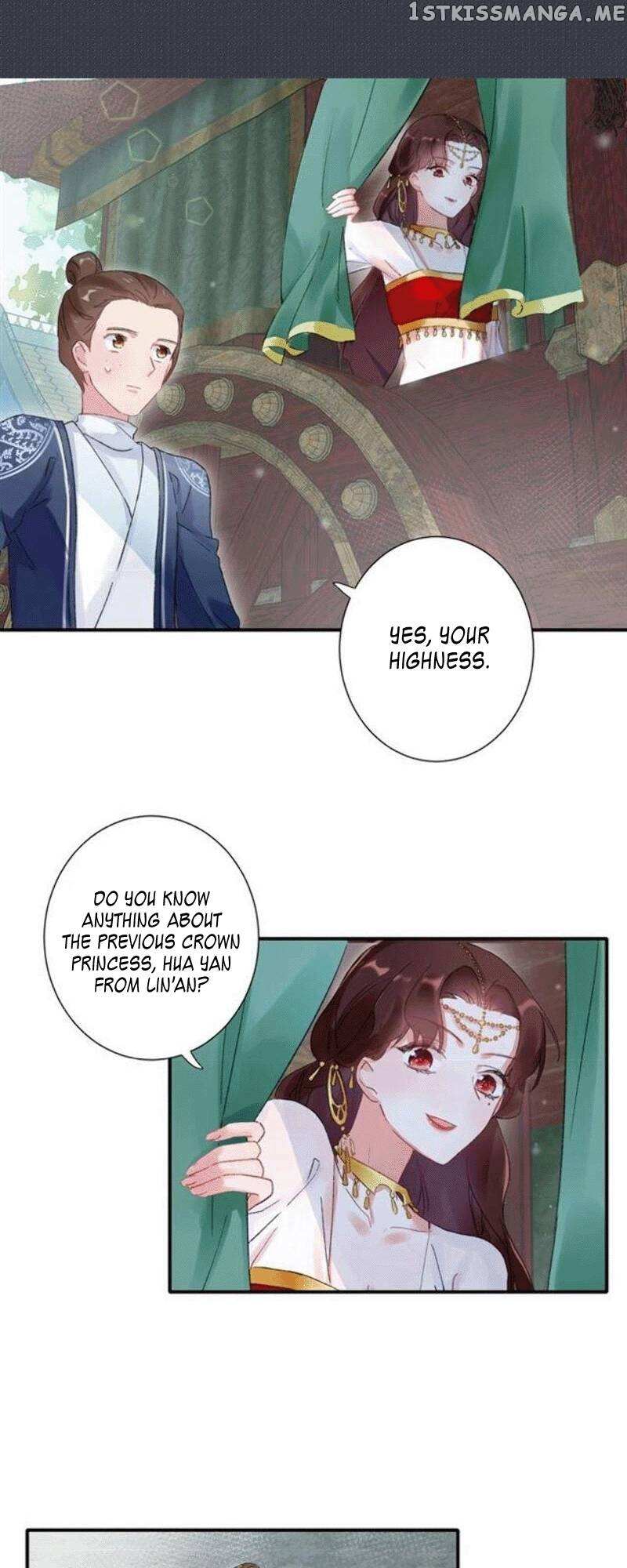 The Story Of Hua Yan Chapter 87 #12