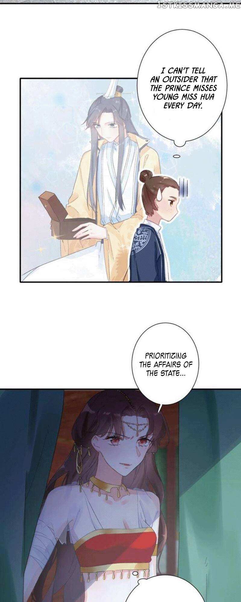The Story Of Hua Yan Chapter 87 #15