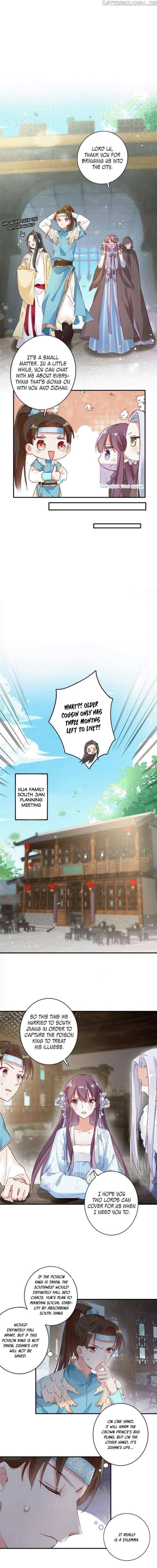 The Story Of Hua Yan Chapter 82 #4