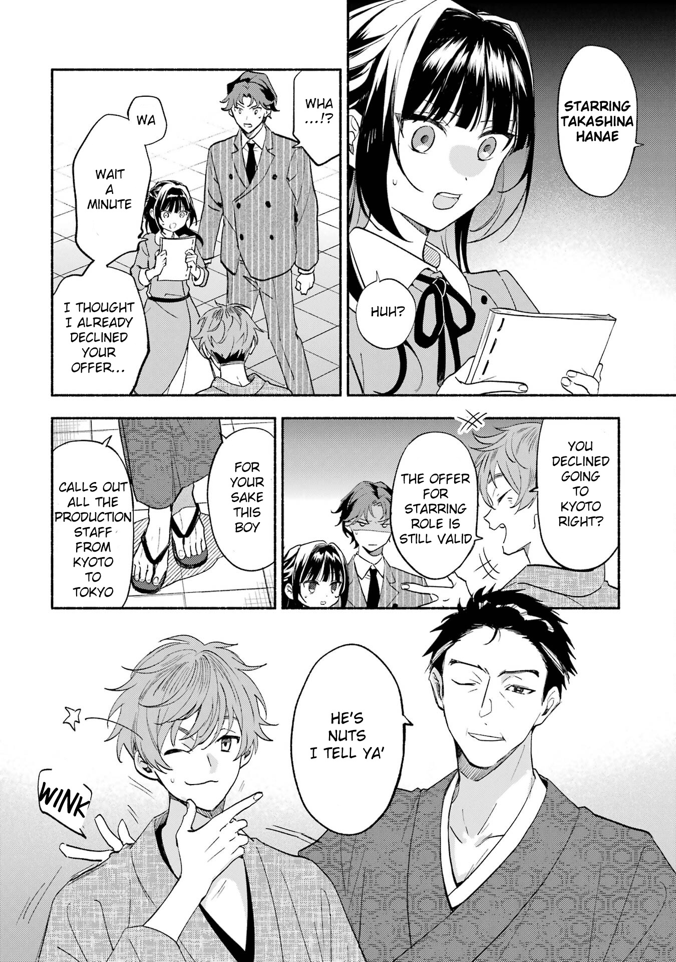 Katsuben Ouji No Hanayome-San Chapter 12 #8