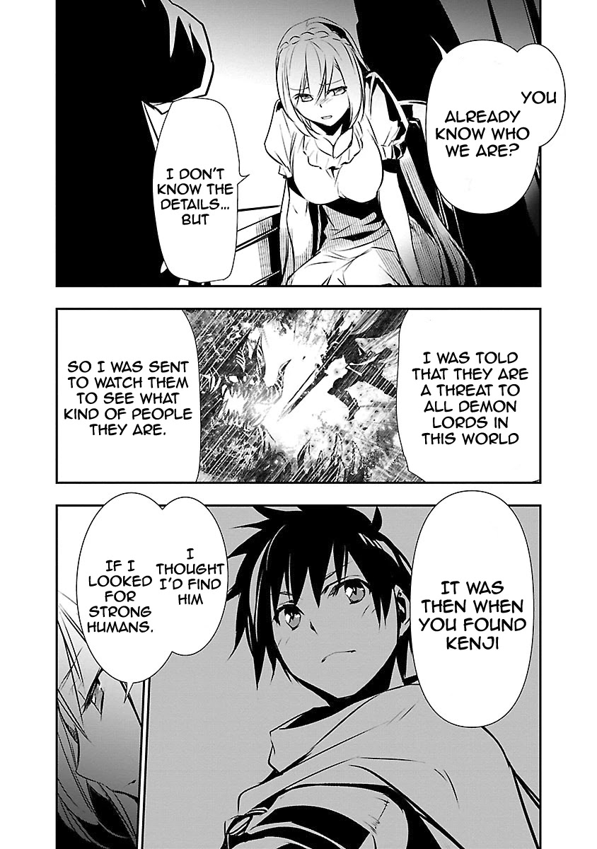 Isekai Ntr Chapter 12 #7