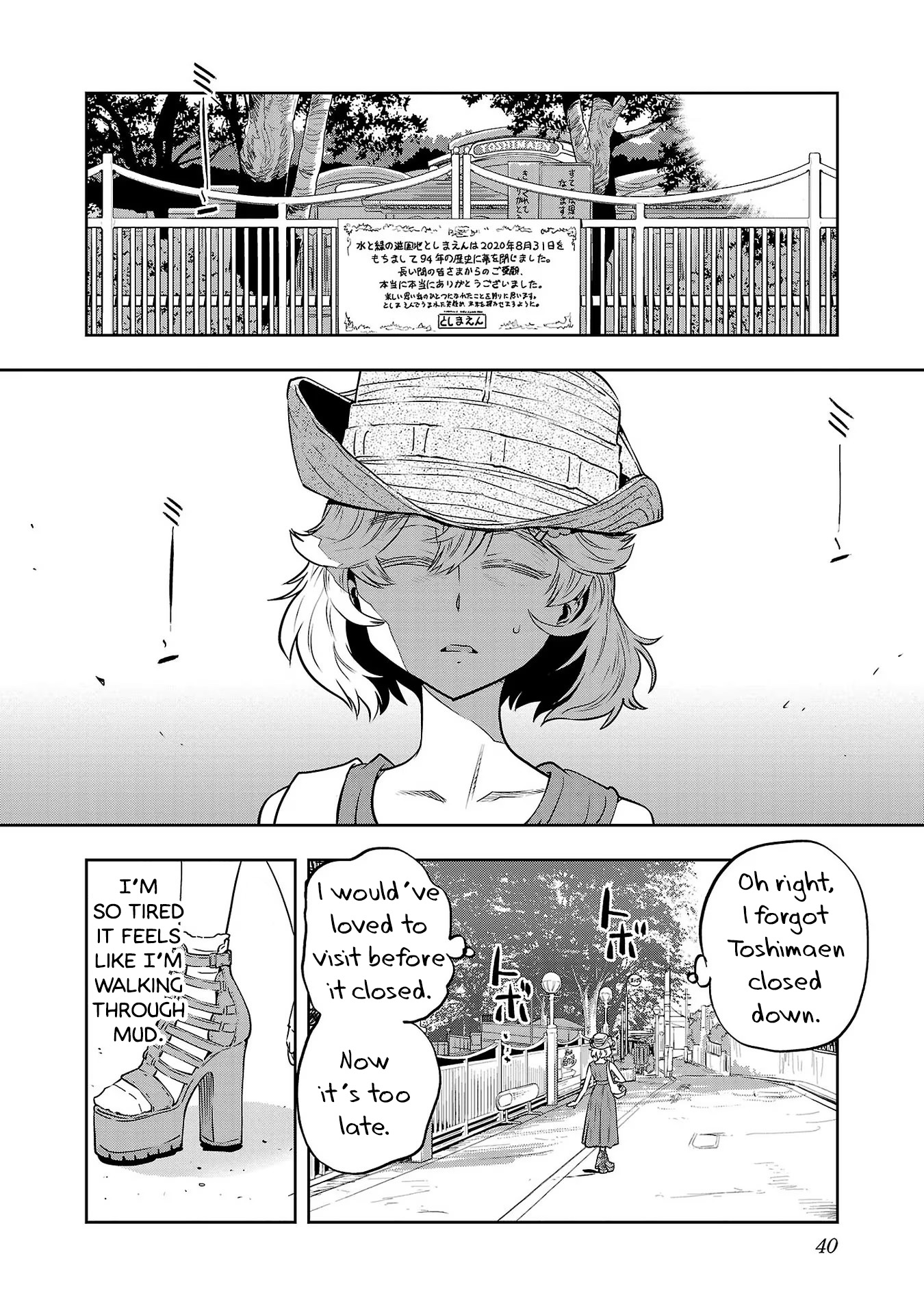 Haruka Reset Chapter 11 #2