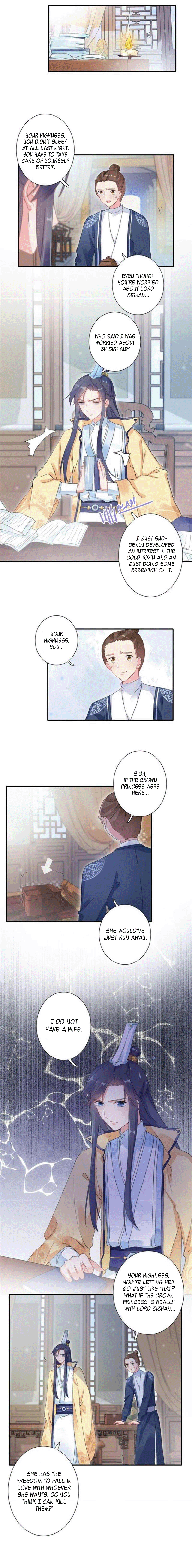 The Story Of Hua Yan Chapter 70 #6