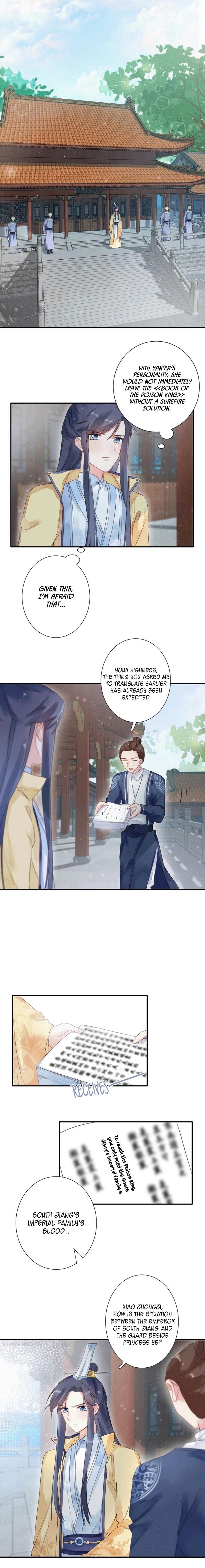 The Story Of Hua Yan Chapter 68 #2