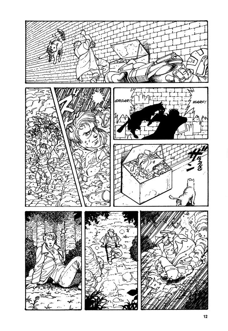 Heaven's Door (Koike Keiichi) Chapter 1 #18