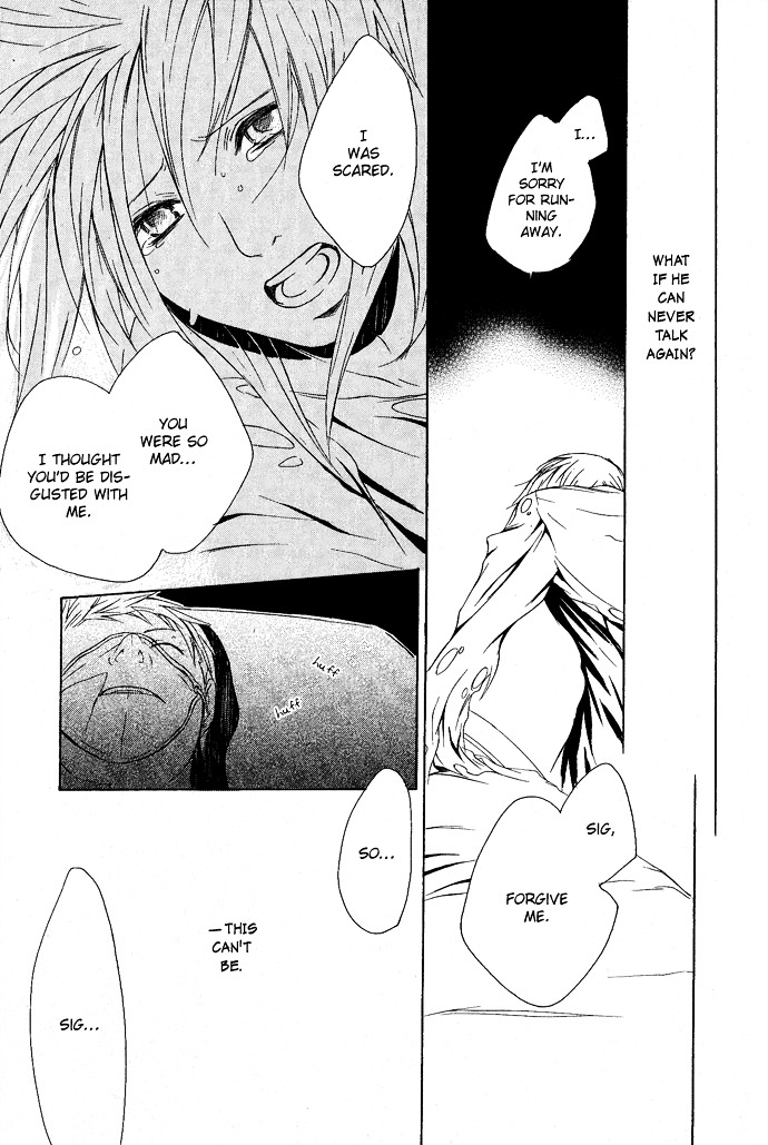 Heaven's Love Chapter 3 #22