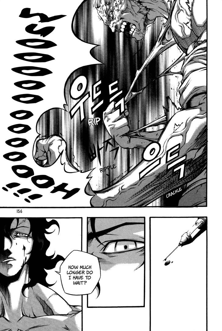 Hell Blade Chapter 13 #6